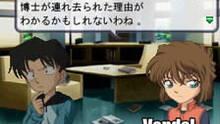 Imagen 4 de Detective Conan DS