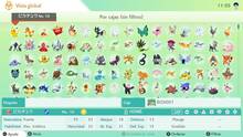 Imagen 9 de Pokmon HOME