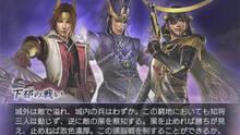 Imagen 23 de Warriors Orochi 2