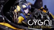 Imagen 26 de Cygni: All Guns Blazing