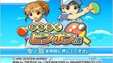 Imagen 4 de Okiraku Ping Pong