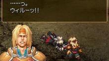 Imagen 9 de Valkyrie Profile: Covenant of the Plume