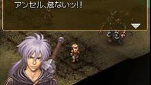 Imagen 8 de Valkyrie Profile: Covenant of the Plume