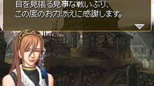 Imagen 10 de Valkyrie Profile: Covenant of the Plume