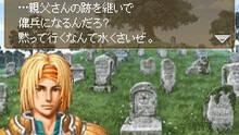 Imagen 30 de Valkyrie Profile: Covenant of the Plume