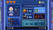 Imagen 4 de Bomberman Blast