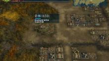 Imagen 11 de Nobunaga's Ambition: Iron Triangle