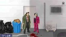 Imagen 12 de Ace Attorney Investigations: Miles Edgeworth