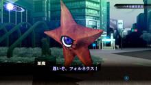 Imagen 9 de Shin Megami Tensei III: Nocturne HD Remaster