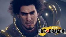 Imagen 132 de Yakuza: Like a Dragon