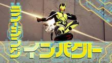 Imagen 10 de Kamen Rider: Memory of Heroez