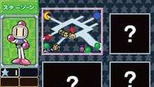 Imagen 2 de Bomberman Land Touch! 2