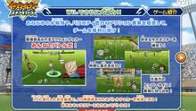 Imagen 3 de Inazuma Eleven Strikers