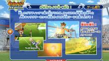 Imagen 5 de Inazuma Eleven Strikers