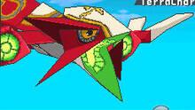 Imagen 63 de Megaman Starforce 2