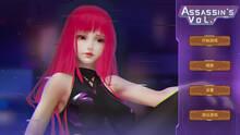 Imagen 3 de Assassin's Vol.