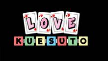 Imagen 10 de Love Kuesuto
