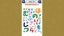 Imagen 3 de Brain training!! Hiragana&Katakana Search