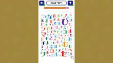 Imagen 4 de Brain training!! Hiragana&Katakana Search