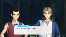 Imagen 3 de The Prince of Tennis Doki Doki Survival eternal passion
