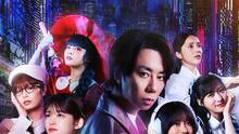 Imagen 36 de AKIBA LOST
