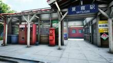 Imagen 5 de NOSTALGIC TRAIN