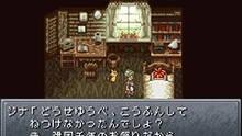 Imagen 9 de Chrono Trigger DS