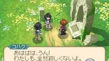 Imagen 23 de Tales of Hearts