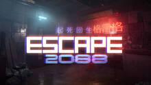 Imagen 12 de Escape2088