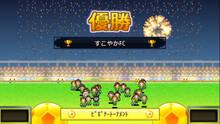 Imagen 17 de Pocket League Story