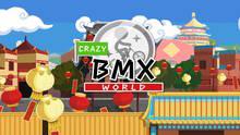 Imagen 7 de Crazy BMX World