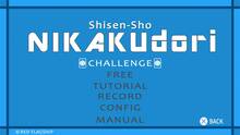 Imagen 11 de Shisen-Sho NIKAKUdori