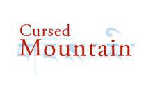 Imagen 5 de Cursed Mountain