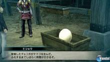 Imagen 271 de Final Fantasy Type-0