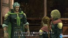Imagen 308 de Final Fantasy Type-0
