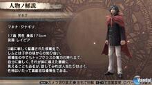 Imagen 313 de Final Fantasy Type-0
