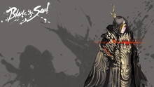 Imagen 58 de Blade and Soul