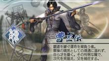 Imagen 121 de Dynasty Warriors 6