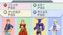 Imagen 36 de Phantasy Star Zero