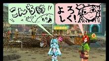 Imagen 41 de Phantasy Star Zero