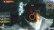 Imagen 35 de Dynasty Warriors Strikeforce
