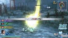 Imagen 49 de Dynasty Warriors Strikeforce