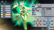 Imagen 64 de Dynasty Warriors Strikeforce