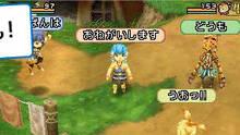 Imagen 13 de Final Fantasy Crystal Chronicles: Echoes of Time