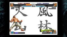 Imagen 15 de THE KING OF FIGHTERS 2002 UNLIMITED MATCH