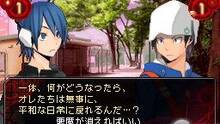 Imagen 8 de Devil Survivor