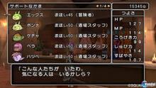 Imagen 187 de Dragon Quest X
