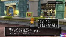 Imagen 98 de Dragon Quest X