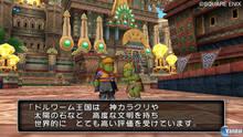 Imagen 196 de Dragon Quest X
