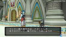 Imagen 219 de Dragon Quest X